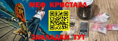 кокаин Аргун