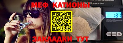 кокаин Аргун