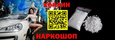 метамфетамин Ликино-Дулёво