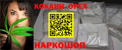 метамфетамин Ликино-Дулёво