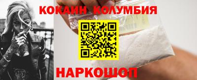 прущая мука Апрелевка