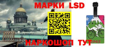 метамфетамин Ликино-Дулёво