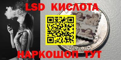 прущая мука Апрелевка