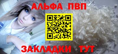 метамфетамин Ликино-Дулёво