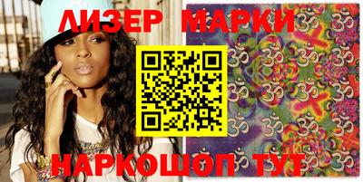 прущая мука Апрелевка