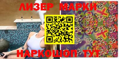 метамфетамин Ликино-Дулёво