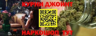 мяу мяу мука Ливны