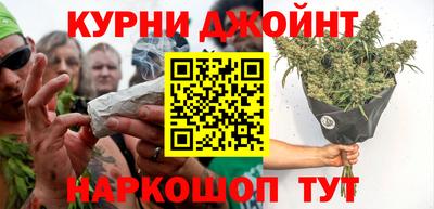 метамфетамин Ликино-Дулёво
