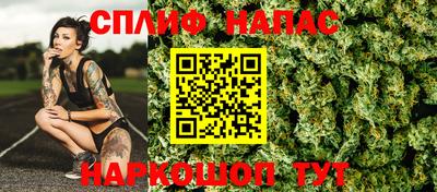 меф Апшеронск