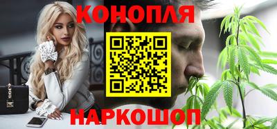 трава Лесосибирск