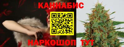 кокаин Аргун