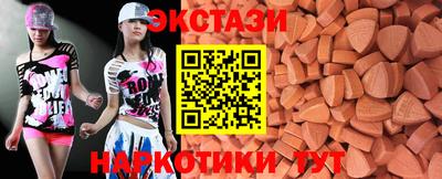 меф Апшеронск