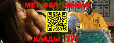 трава Лесосибирск