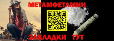 прущая мука Апрелевка