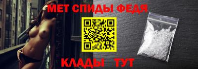 трава Лесосибирск