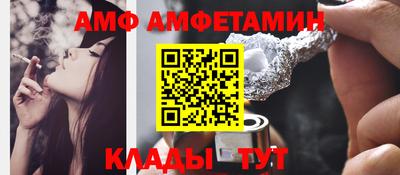 прущая мука Апрелевка