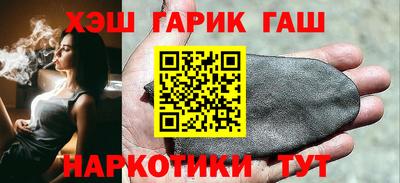 мяу мяу мука Ливны