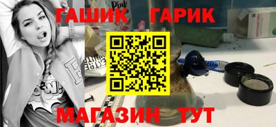 метамфетамин Ликино-Дулёво