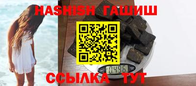 метамфетамин Ликино-Дулёво