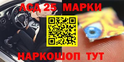 кокаин Аргун