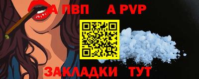 метамфетамин Ликино-Дулёво
