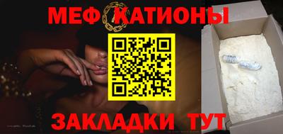 метамфетамин Ликино-Дулёво